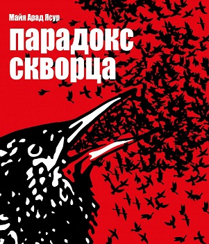 Изображение карточки