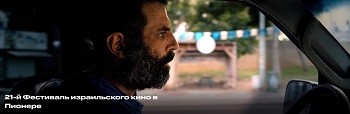 Изображение карточки