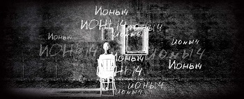 Изображение карточки
