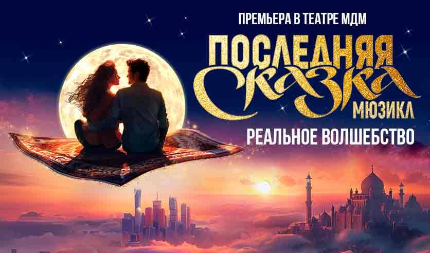 Изображение карточки