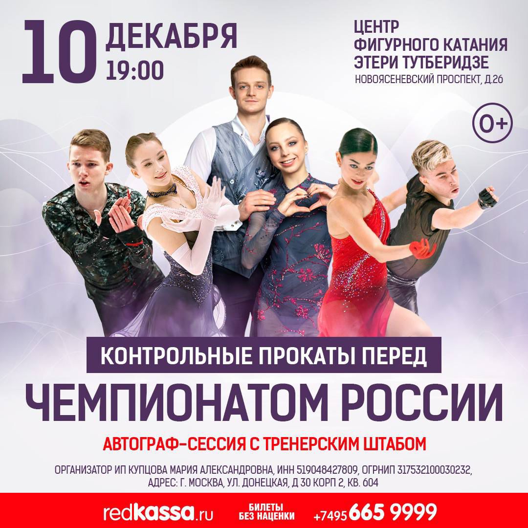 Изображение карточки