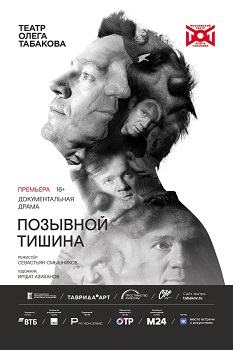 Изображение карточки