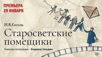 Изображение карточки