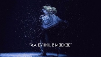 Изображение карточки
