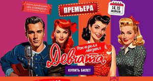 Изображение карточки