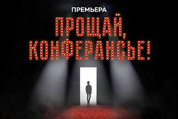 Изображение карточки