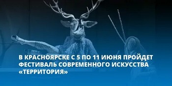 Изображение карточки