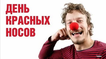 Изображение карточки
