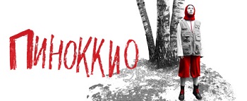 Изображение карточки