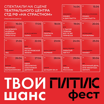 Изображение карточки