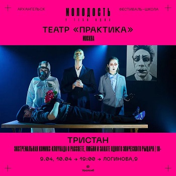 Изображение карточки