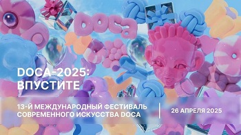 Изображение карточки