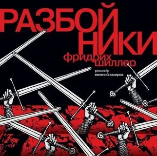 Изображение карточки