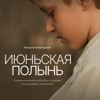 Изображение карточки