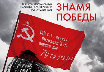 Изображение карточки
