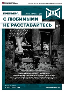 Изображение карточки