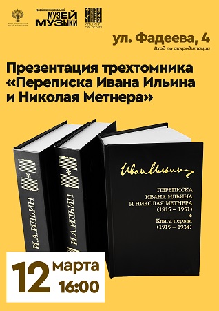 Изображение карточки