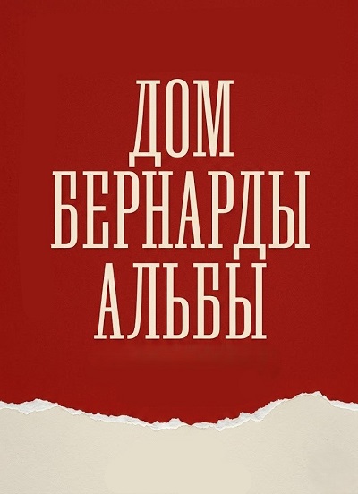 Изображение карточки